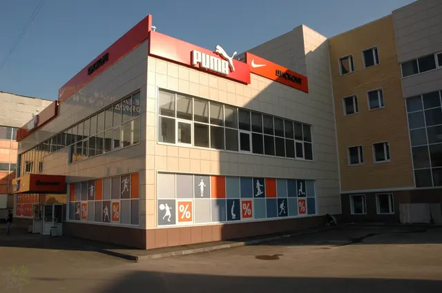 Фасады. PUMA — фотография 5